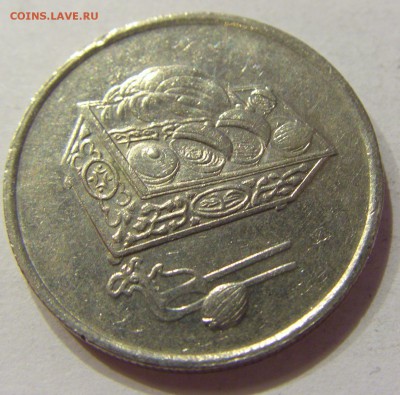 20 сен 2004 Малайзия 02.06.2017 22:00 МСК - CIMG1908.JPG