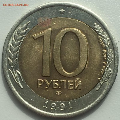 На оценку подборка браков! - IMG_8507.JPG
