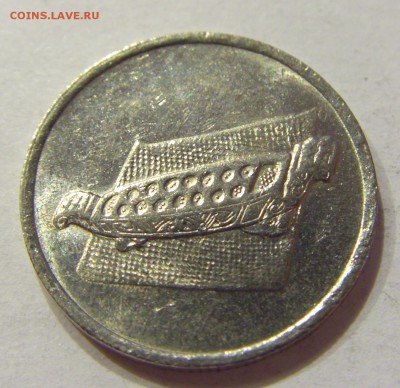 10 сен 2004 Малайзия 02.06.2017 22:00 МСК - CIMG1924.JPG