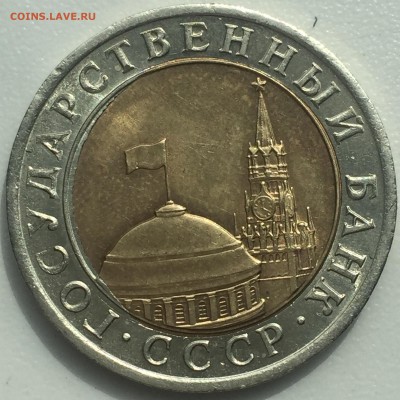 На оценку подборка браков! - IMG_8508.JPG