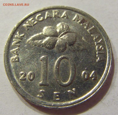 10 сен 2004 Малайзия 02.06.2017 22:00 МСК - CIMG1922.JPG