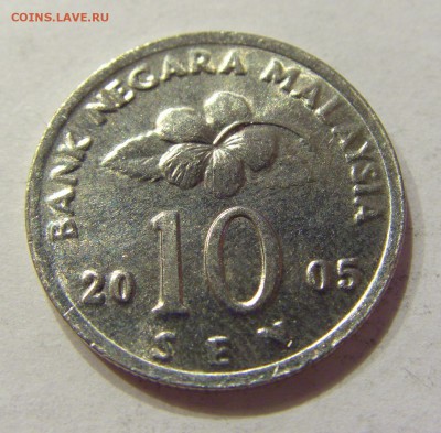 10 сен 2005 Малайзия 02.06.2017 22:00 МСК - CIMG1930.JPG