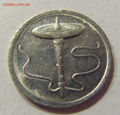 5 сен 2005 Малайзия 02.06.2017 22:00 МСК - CIMG1936.JPG