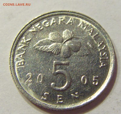 5 сен 2005 Малайзия 02.06.2017 22:00 МСК - CIMG1934.JPG