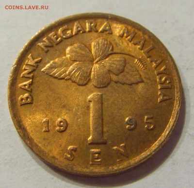 1 сен 1995 Малайзия 02.06.2017 22:00 МСК - CIMG1946.JPG