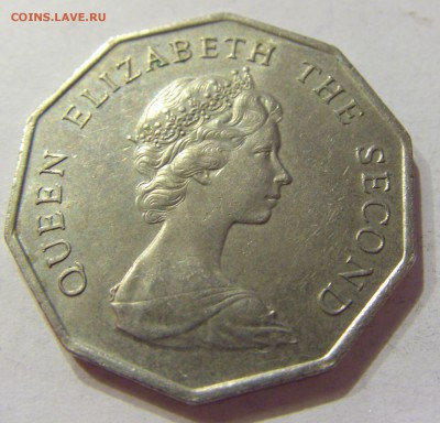 5 долларов 1978 Гон Конг 02.06.2017 22:00 МСК - CIMG1988.JPG