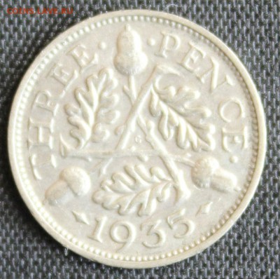 С 1 РУБ. БРИТАНИЯ 3 пенса  1935г.  ГЕОРГ-V  до 2.06 в 22-00 - IMG_7007.JPG