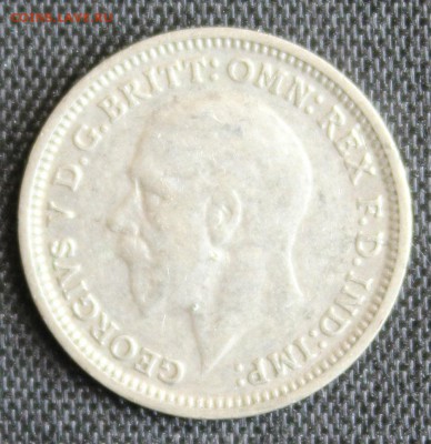 С 1 РУБ. БРИТАНИЯ 3 пенса  1935г.  ГЕОРГ-V  до 2.06 в 22-00 - IMG_7006.JPG