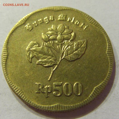 500 рупий 1991 Индонезия 02.06.2017 22:00 МСК - CIMG2023.JPG