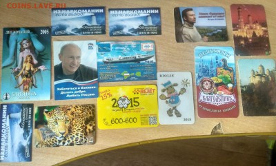 Карманные Календари 60шт. до 1.06 - N34KYGALWp4