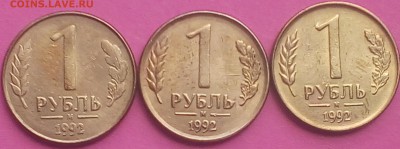 Браки 6 монет. 01.06.17  22.00 - IMG_20170527_135925