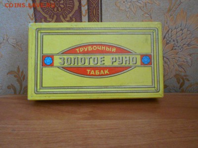 Куплю запечатанные сигареты СССР с фильтром и без. - DSCN7914[1].JPG