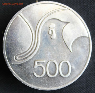 С 1 РУБ. ФАО КИПР 500 мил 1978г.ПЛАЧУЩИЙ ГОЛУБЬ  до 2.06 - IMG_7041.JPG