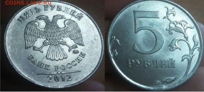 11 полных расколов есть не частые монеты до 30.05.2017 - 5