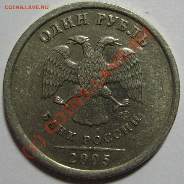 АВЕРС шт.Г - 1р_2005_Г_АВЕРС