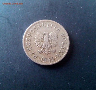 50 Groszy 1949 оценка. - IMG_20170527_165421_254.JPG