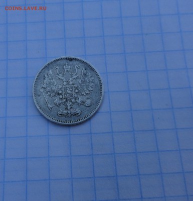 Б Окончан. 28.05.2017 г 22:00 по МСК - DSC01900.JPG