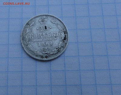 Б Окончан. 28.05.2017 г 22:00 по МСК - DSC01902.JPG