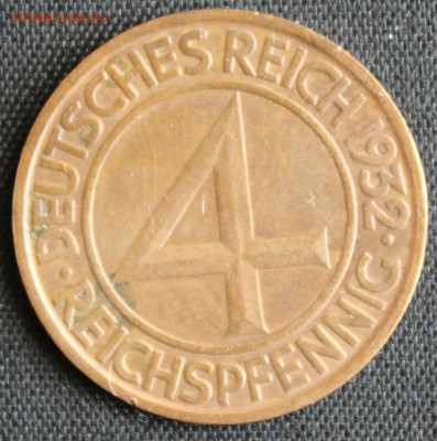 С 1 РУБ. ВЕЙМАРСКАЯ РЕСПУБЛИКА 4 пфеннига 1932г. до 2.06 - IMG_7026.JPG