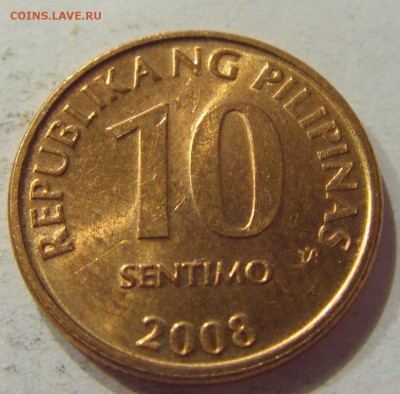 10 сентимо 2008 Филиппины 02.06.2017 22:00 МСК - CIMG2282.JPG