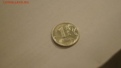 1 РУБЛЬ 2003г (СПМД) __ В ШТЕМПЕЛЬНОМ БЛЕСКЕ__Старт с 200р - 24-4.JPG