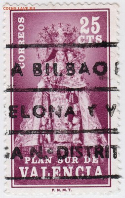 Марка. Валенсия до 02.06.17 г. в 23.00 - Scan-170527-0001