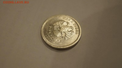 1 РУБЛЬ 2003г (СПМД) __ В ШТЕМПЕЛЬНОМ БЛЕСКЕ__Старт с 200р - 25.JPG