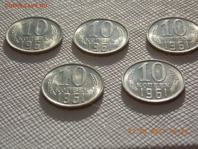10 Копеек 1961(мешковые) по фиксу 5 монет - 2017-05-27 16-45-40.JPG