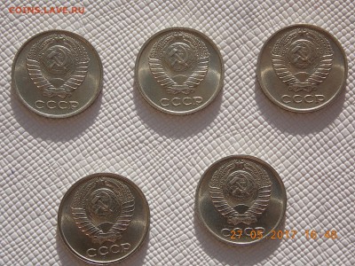 10 Копеек 1961(мешковые) по фиксу 5 монет - 2017-05-27 16-46-52.JPG