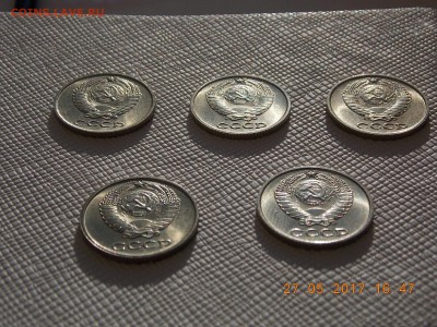 10 Копеек 1961(мешковые) по фиксу 5 монет - 2017-05-27 16-47-02.JPG