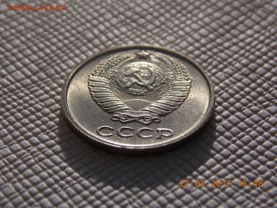 10 Копеек 1961(мешковые) по фиксу 5 монет - 2017-05-27 16-48-36.JPG