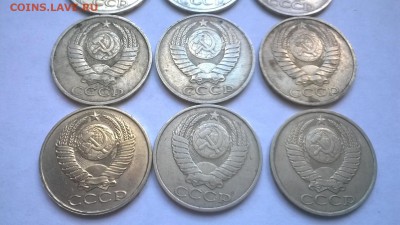 50 копеек 9шт  83,85,88,87,84,64,74г 01.06.17 в 22.11 - WP_20170527_011