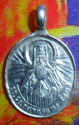 Образок Св.Питирим Тамбовский.Серебро 84.До 31.05 - SAM_6689.JPG