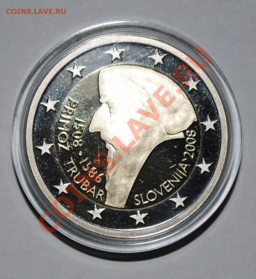 2 евро 2008 Трубар пруф и 3 евро 2008 Словения - Изображение 135