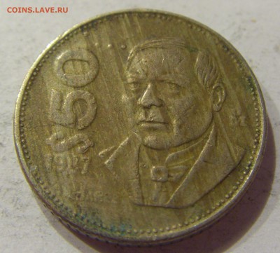 50 песо 1987 Мексика 02.06.2017 22:00 МСК - CIMG2423.JPG