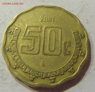 50 сентаво 2001 Мексика 02.06.2017 22:00 МСК - CIMG2435.JPG