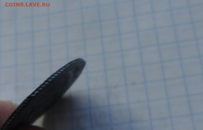 4 рубля 5 zlot HГ 1837 оконч.28.05.17 в 22:00 МСК - DSC01850.JPG