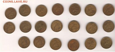 50к1999сп 20шт (оконч. 02.06.17) - 14. 50к99сп20авер