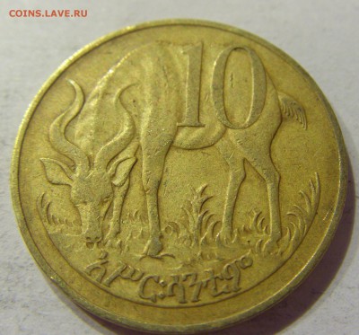 10 сантим 1965 Эфиопия 02.06.2017 22:00 МСК - CIMG2604.JPG