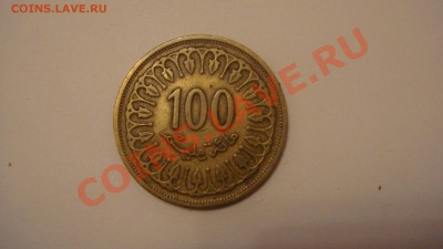 Помогите пожалуйста Оценить и опознать монету 1414-1993 - DSC03032.JPG