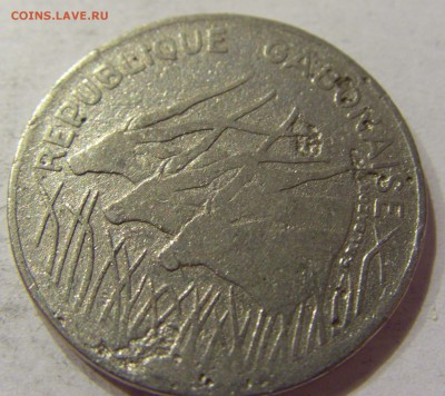 100 франков 1975 Габон 02.06.2017 22:00 МСК - CIMG2613.JPG