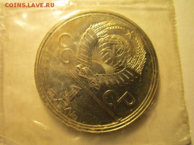 с 200 Факел ОИ-80 1 руб (запайка ац) до 30.05 в 22:30 - IMG_3667.JPG