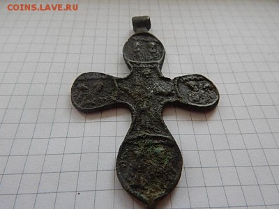 крест нательный - DSCN2266.JPG