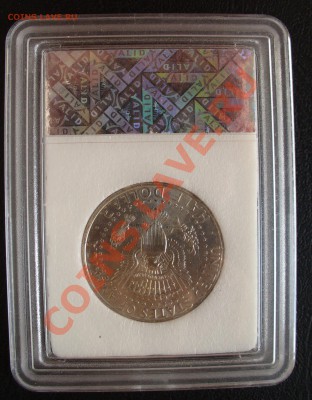 50 центов 2000P США в слабе MS70 до 20.02 в 20.00 мск - P1100879.JPG