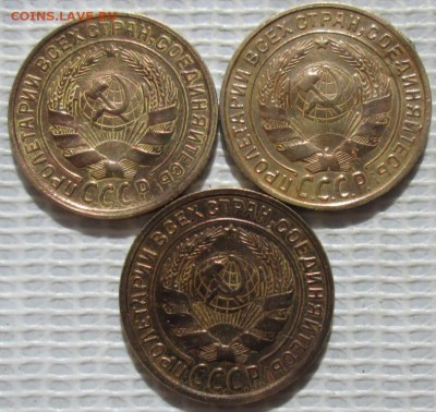 2 Копейки 1928,33,34 г. окон. 2.06.2017 г. 22-00 МСК. - 22