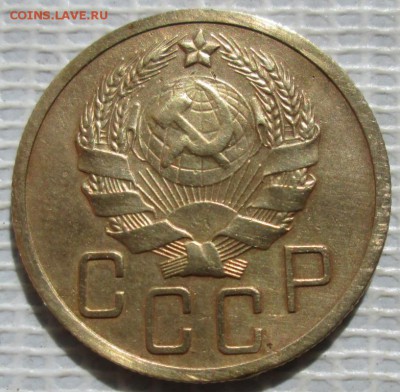 5 Копеек 1936 г. окон.  2.06.2017 г. 22-00 МСК. - 44