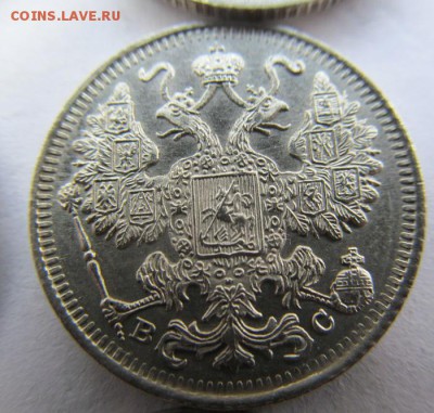15 к. - 9 шт. 1902-1915 в т.ч. и XF, как минимум - IMG_0235.JPG