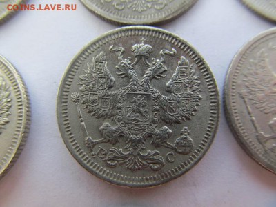 20 к. - 9 шт. 1905-1915 в т.ч. и XF - IMG_0226.JPG