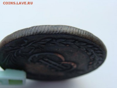 10 Копеек 1774 год КМ. Сибирская монета до 31.05.2017 г. - 11065-3-5.JPG