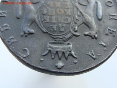 10 Копеек 1774 год КМ. Сибирская монета до 31.05.2017 г. - 11065-3-3.JPG